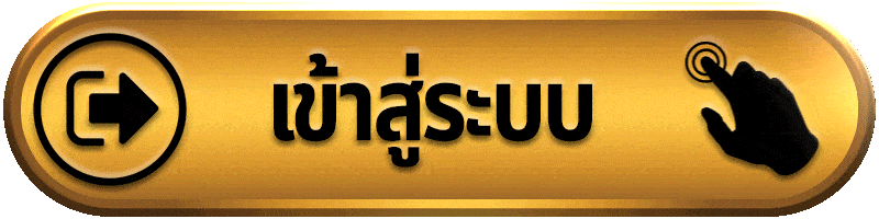 เข้าสู่ระบบ AVAWIN สล็อตเว็บตรง